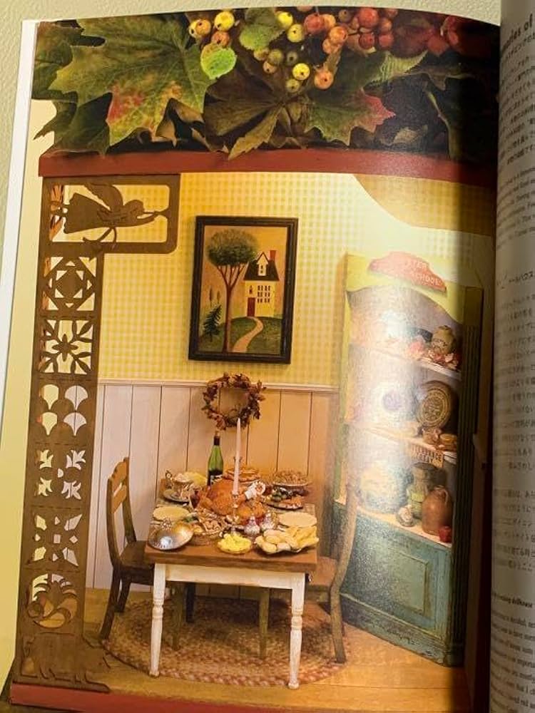 Amazon.co.jp: 宗形有理の112ドールハウスコレクション : おもちゃ